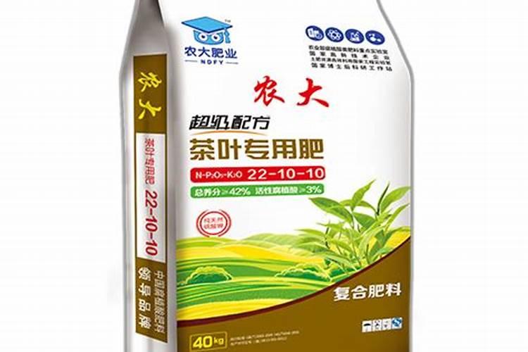 柳传志卖龙井,马云卖普洱,陈泽民要生产茶叶专用肥——食品大佬关注“茶...