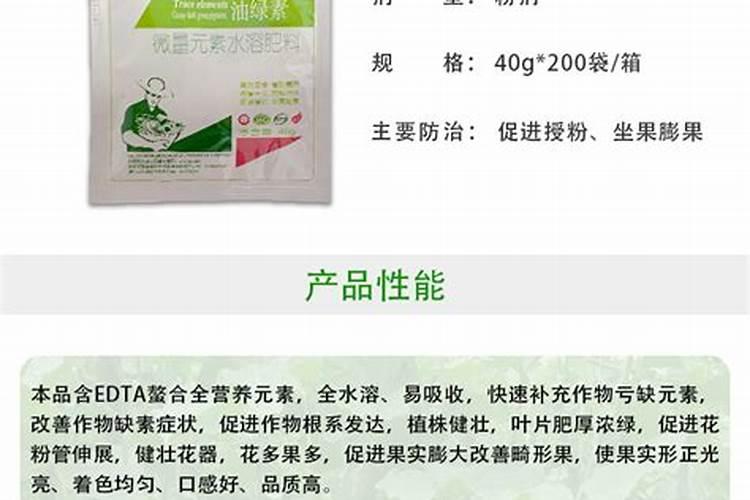 发财树没有营养,施什么肥料哦