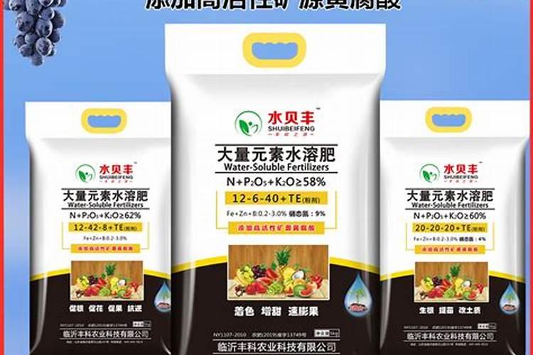 自制磷钾肥的方法磷钾肥有哪些