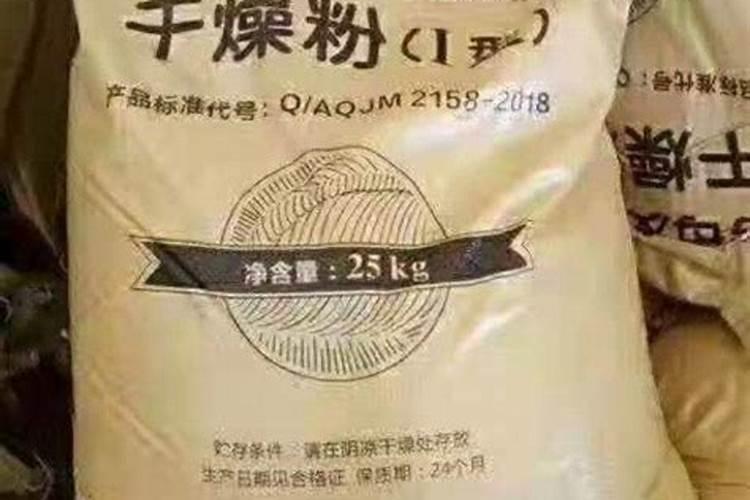 酵母发酵浓缩液干燥粉能在果树上用吗？