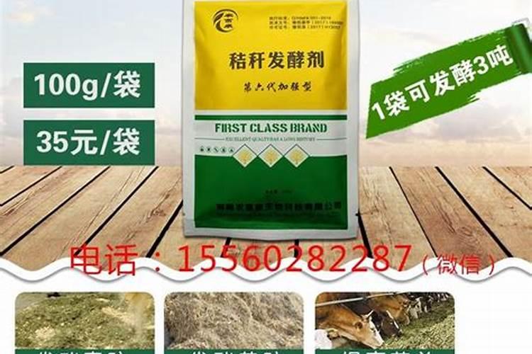 尿素能不能与硫酸钾复合肥混施
