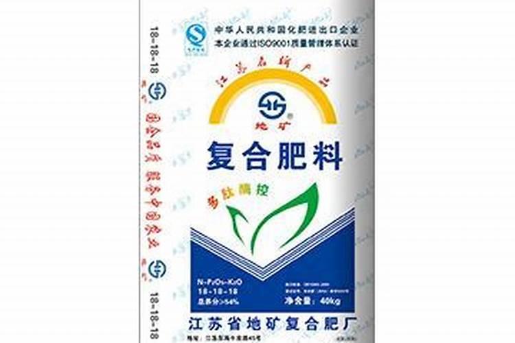 中国十大名牌复合肥有哪些