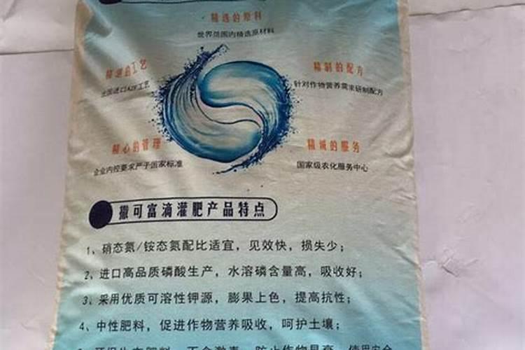 赤霉素和芸苔素哪个好