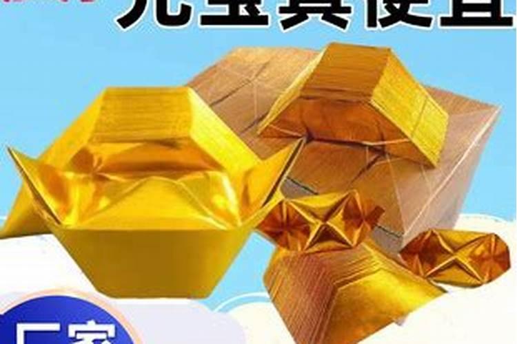 发财树叶片有洞,是虫害吗？