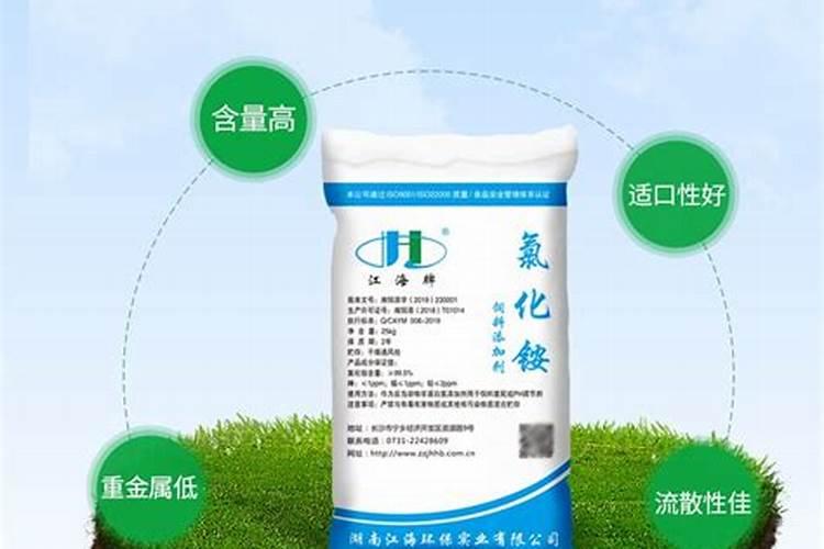 常见的氮肥、磷肥、钾肥、复合肥有哪些……
