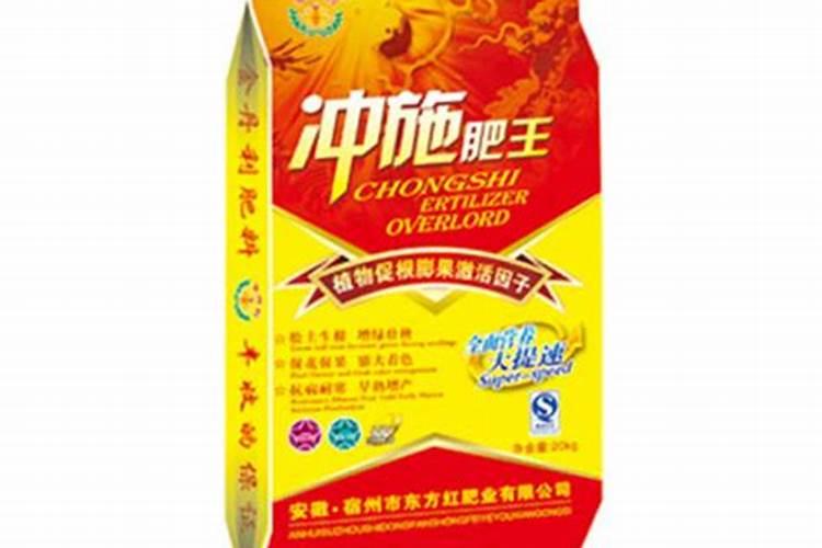 农药销售百强排行榜(广西农药厂家排名)