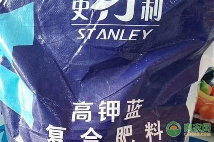 史丹利三安复合肥80斤装的多少钱一袋