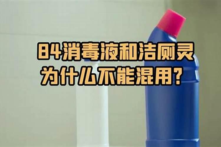 鱼蛋白最忌三种肥料