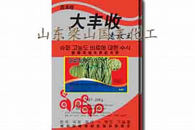 葡萄膨果期用什么肥料,种植葡萄该如何施肥
