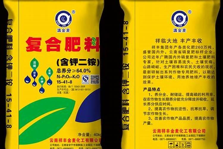 钾肥有哪些 钾肥包括哪些