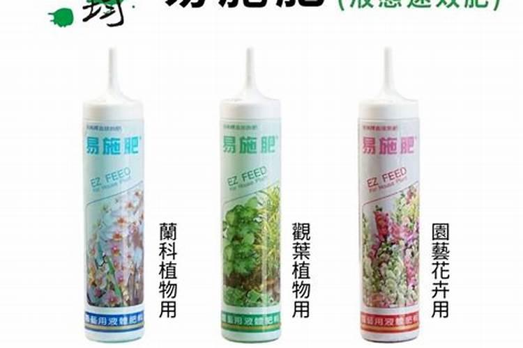苹果树钙肥可不可以和其他肥料混用？