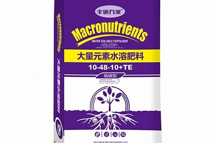 高磷水溶肥最佳配方