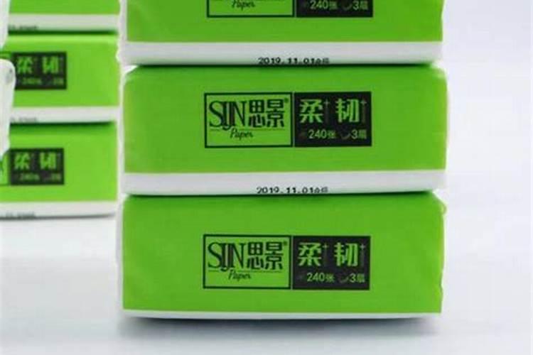 海云讯是什么肥料？