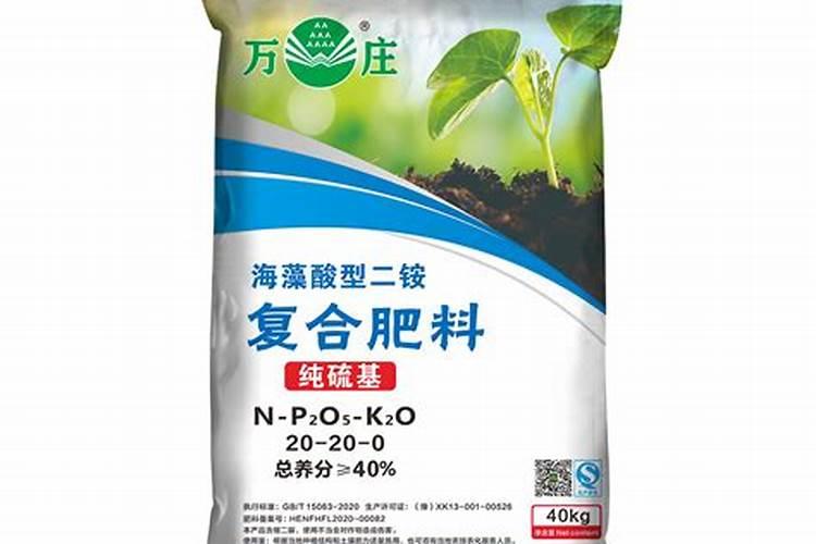 钾肥是什么肥料