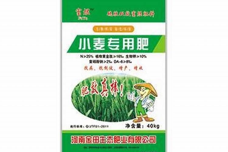 在红薯茬上种小麦需要什么类型的复合肥？