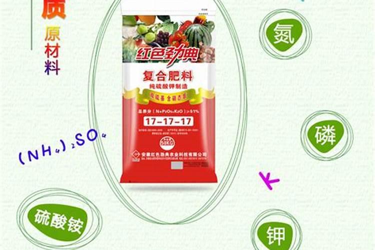 果树用硫酸钾与氯化钾哪个好