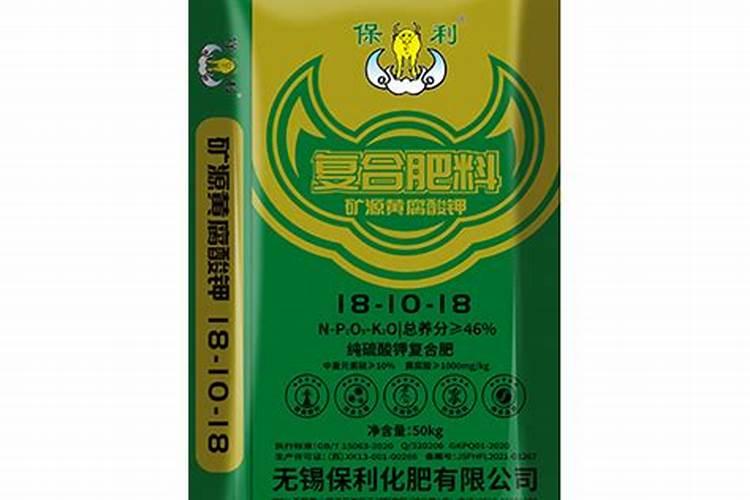 硫酸钾复合肥有黑色的吗？