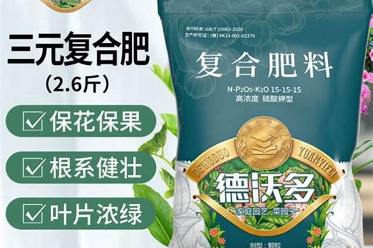 花生肥氮磷钾最佳配方,磷多还是钾多好