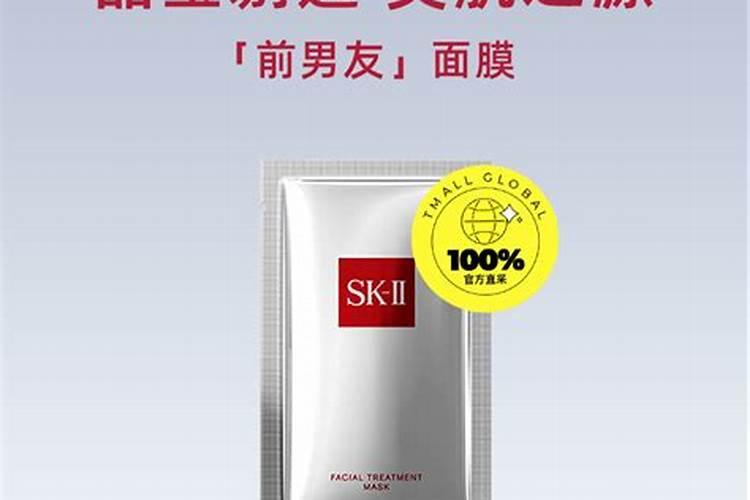 碧护加什么解药害