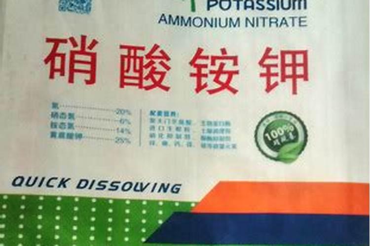 碳酸氢铵使用的方法