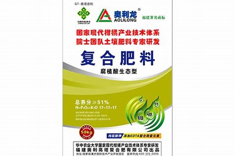 临沂施可丰怎么样