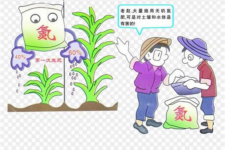 种植作物过度施肥、频繁施肥,都会有哪些危害？