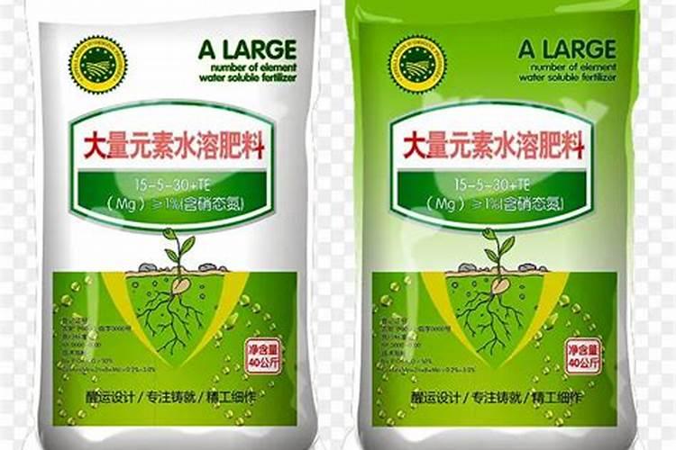 大量元素水溶肥执行标准