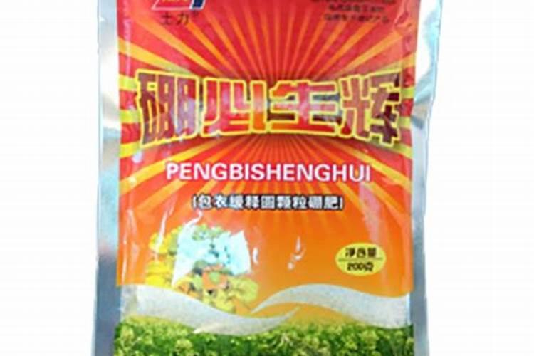 棉花枯黄萎病 什么药剂好 请问老师们