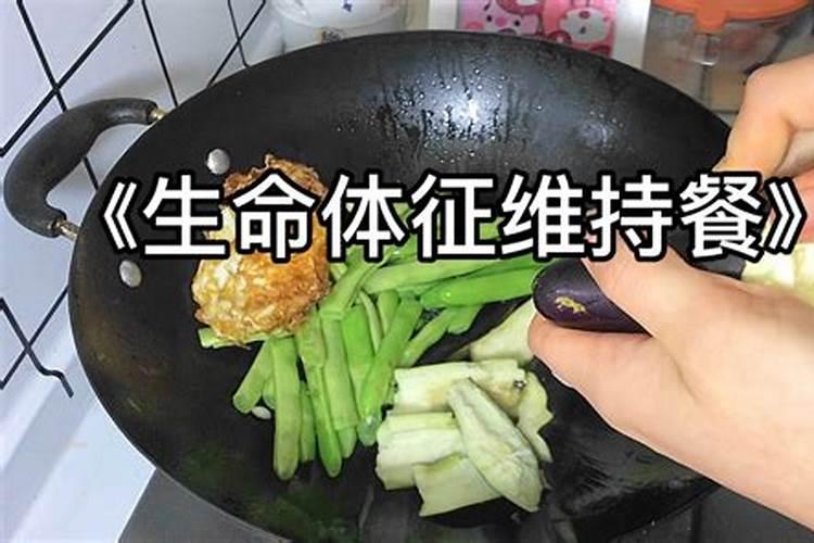 什么植物喜欢茶叶做肥料