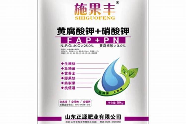 黄腐酸钾能代替钾肥吗