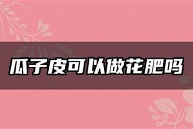 聚谷氨酸的作用与功效是什么？