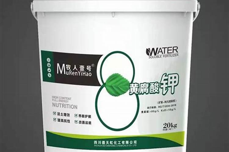 矿源黄腐酸钾多少钱一吨