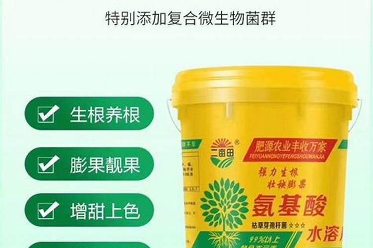 河北思标化肥有限公司怎么样？