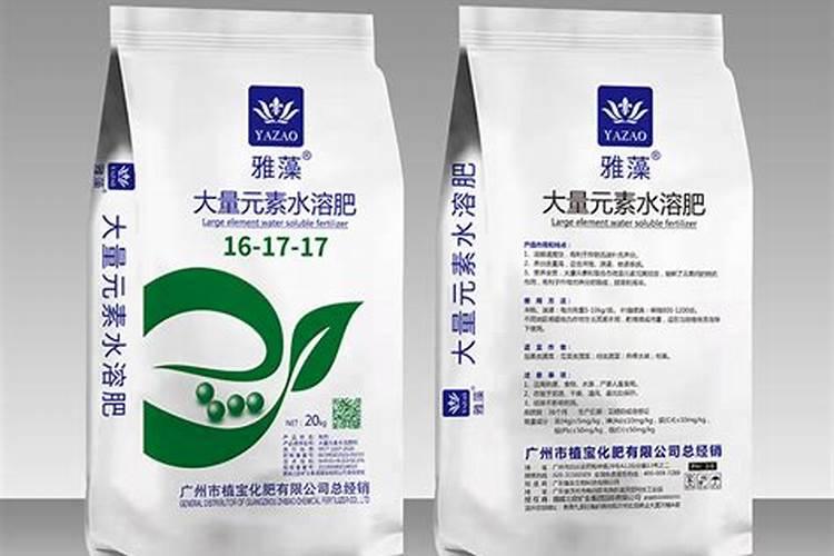 水溶肥什么品牌最好