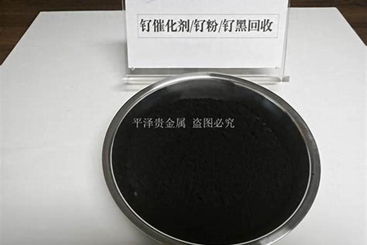 合成氨的催化剂有哪些？