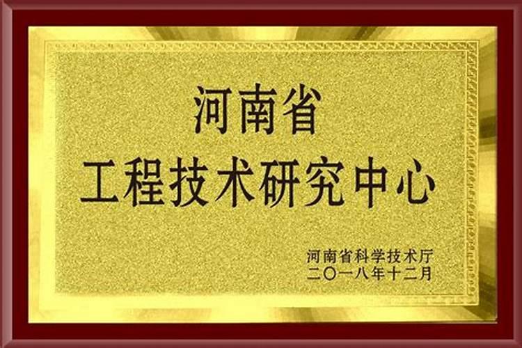 硅肥什么牌子最好