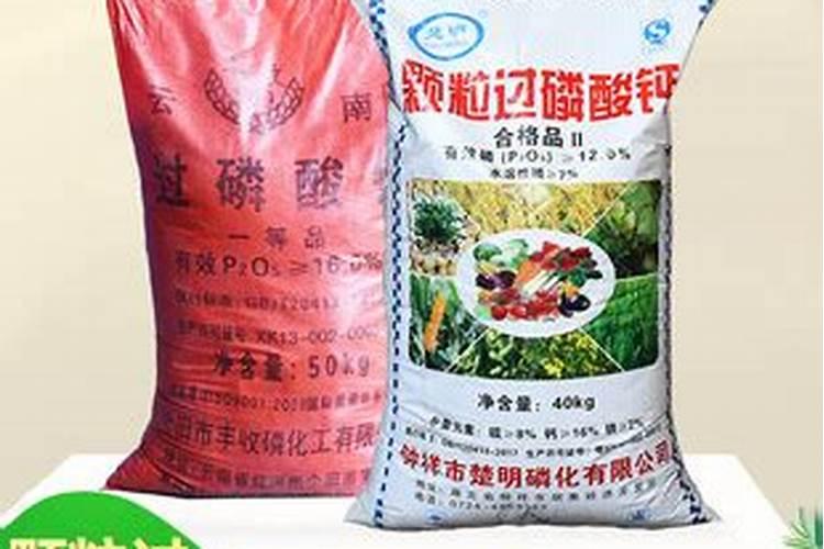 农业上怎样科学施用钙镁磷肥