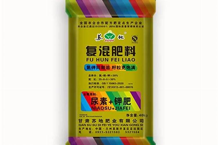 棉花底肥用什么肥料好