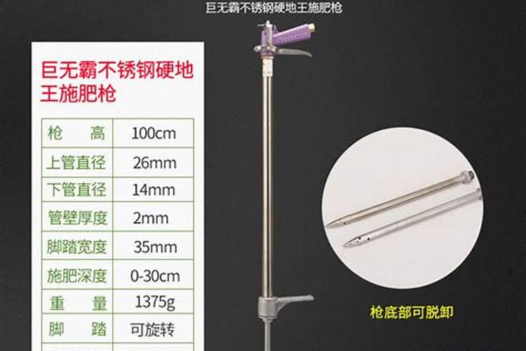 求!谁知道市场上哪种叶面肥效果最好？