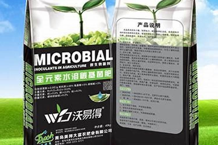 谁用过碳当家水溶肥？我种植的果树,效果怎么样？