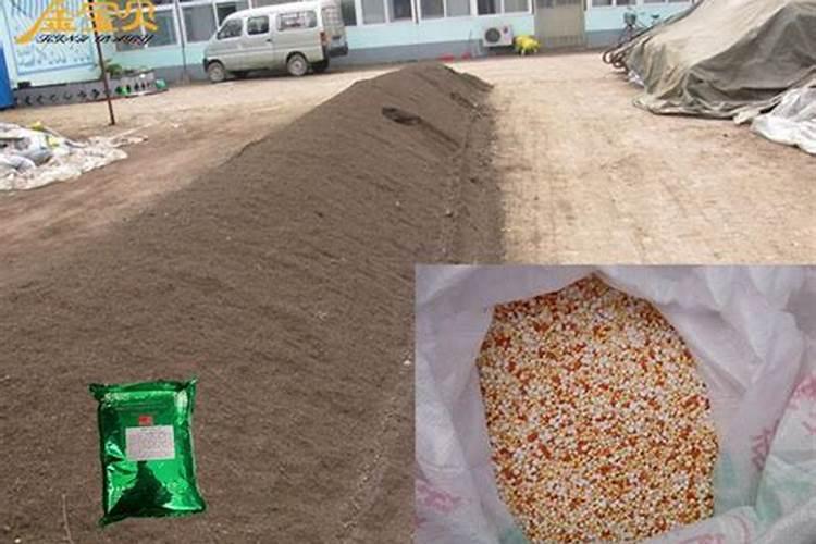 蔬菜用什么肥料最好