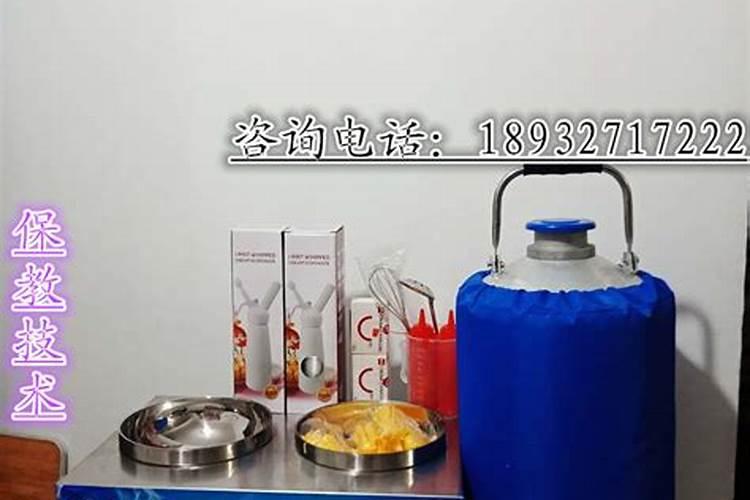 天然气价格飙涨而减产氨,哪些上市公司值得关注？