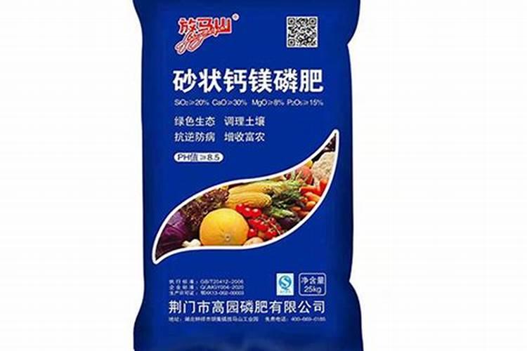 化肥对土壤的污染？