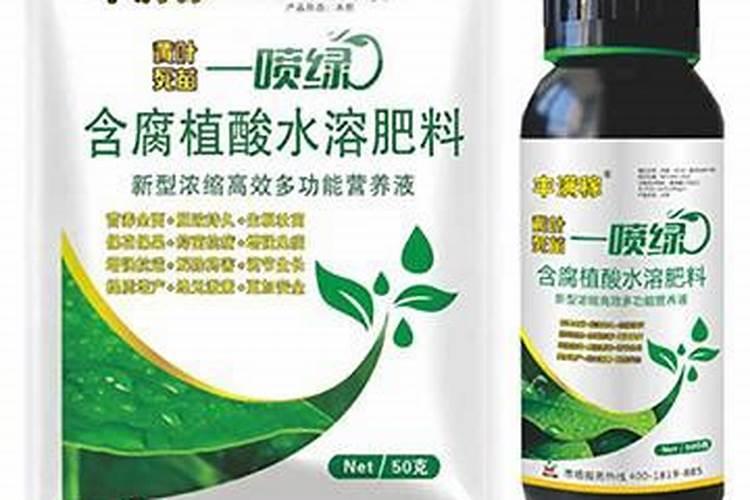 花生黄叶病的防治方法