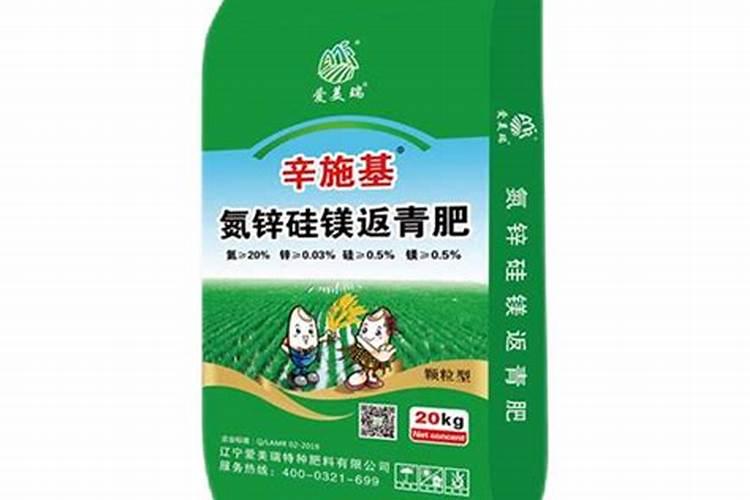 水稻硅锌肥什么时候用 使用注意事项