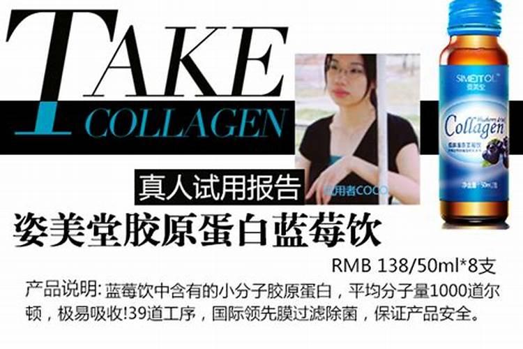 鱼蛋白在暖棚蓝莓管理上怎么使用呢？