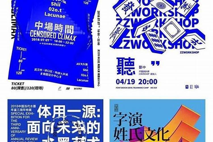 请问专家们葡萄刚发芽有花穗出来硼锌肥每亩用量大约多少克？一般在花期...
