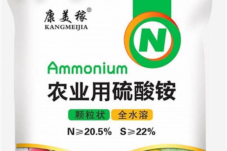 四川省广汉市万福磷肥实业有限公司怎么样？