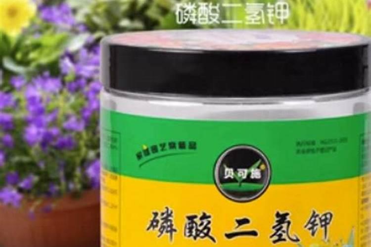 叶面肥是酸性还是碱性