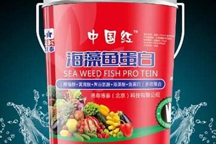 山东恩宝肥料靠谱吗